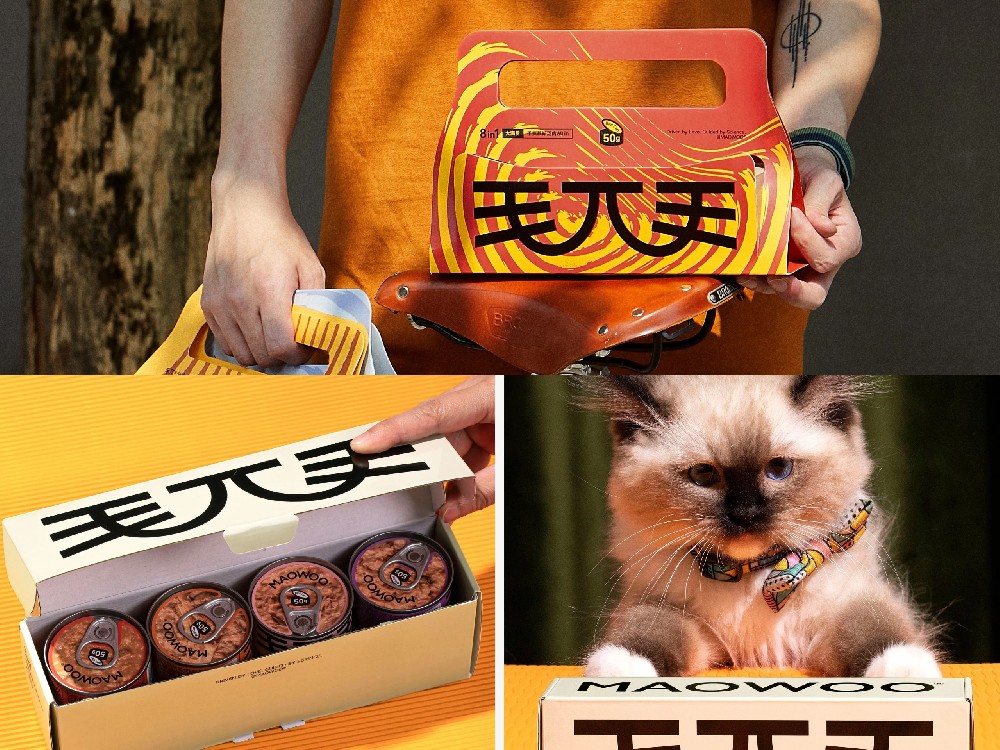 貓罐頭設(shè)計(jì)-大括號(hào)包裝設(shè)計(jì)